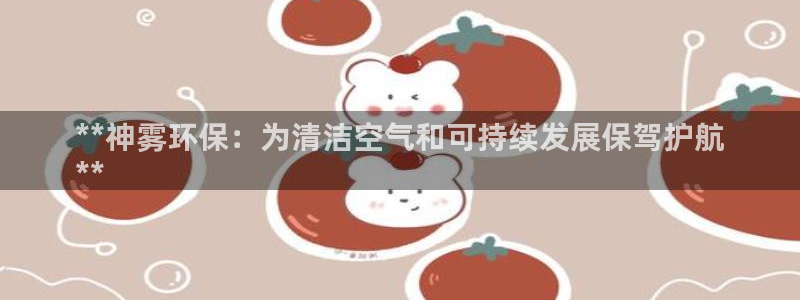 jdb电子台湾黑熊怎么玩