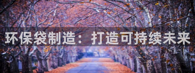 jdb电子平台规律
