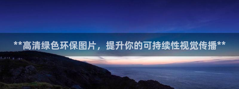 jdb电子飞鸟派对豪华版