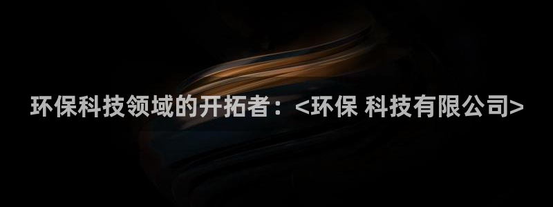 JDB电子网址