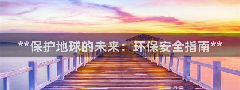 jdb电子模拟器