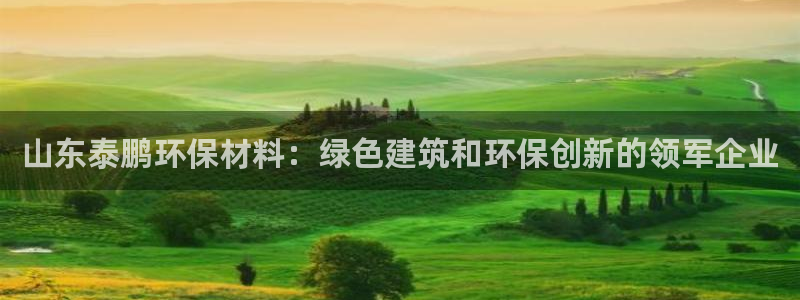 jdb电子游戏哪个容易赢