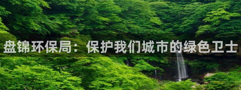 jdb电子官网暨ly79典cn