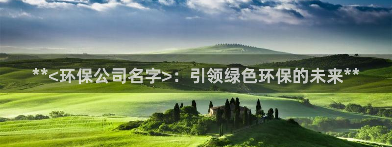 jdb电子夺宝游戏变脸2