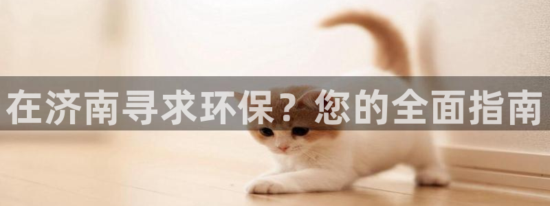 jdb电子爆率