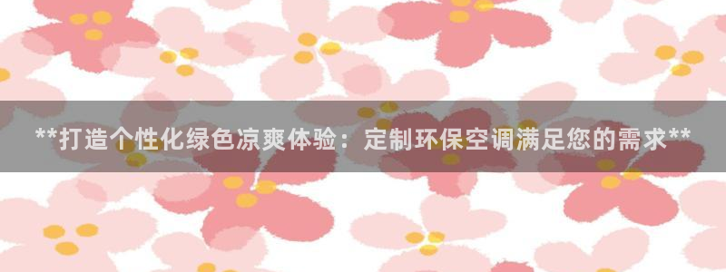jdb电子官网入口App