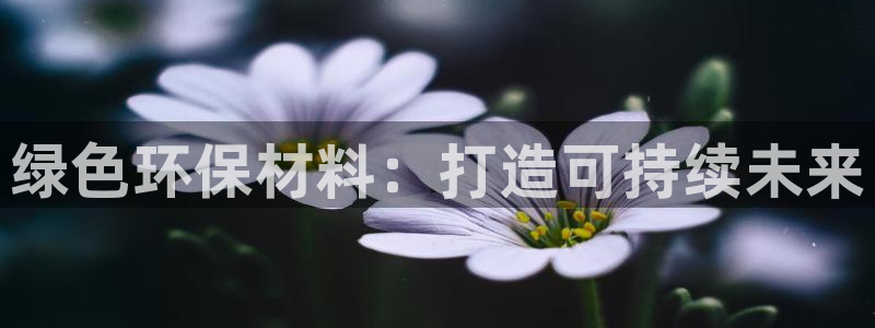 jdb游戏视频