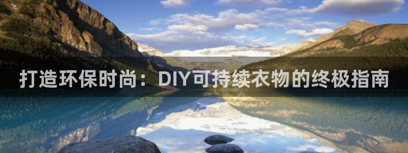 jdb电子攻略