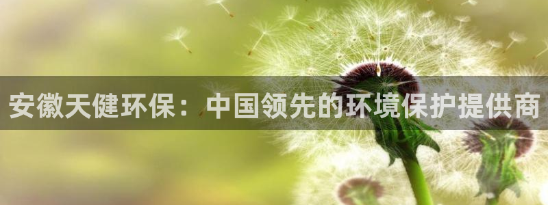jdb电子夺宝试玩平台
