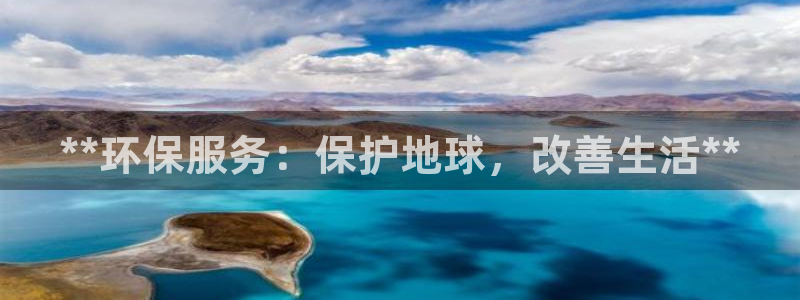 jdb电子输钱