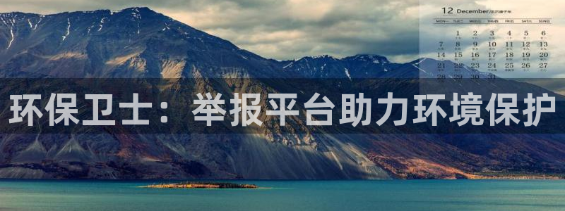 jdb游戏爆分