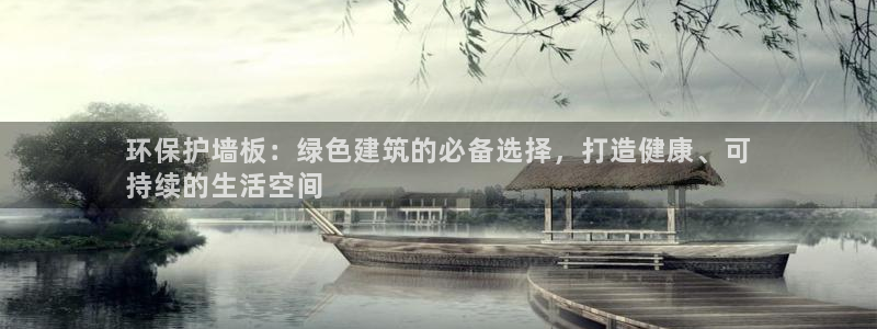 jdb电子试玩平台官网