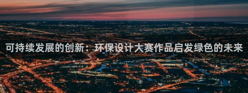 jdb电子游戏有人赢吗