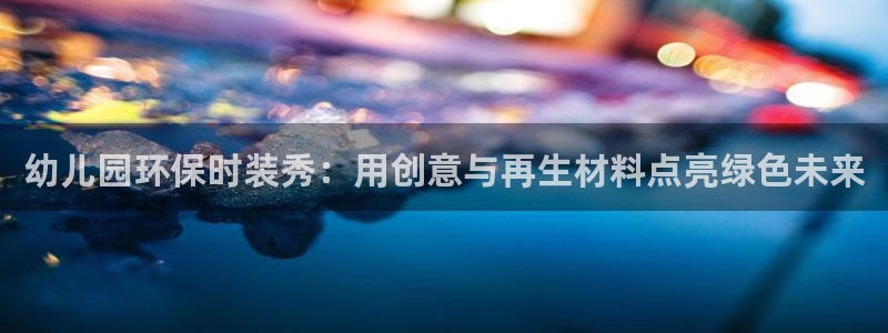 jdb电子平台