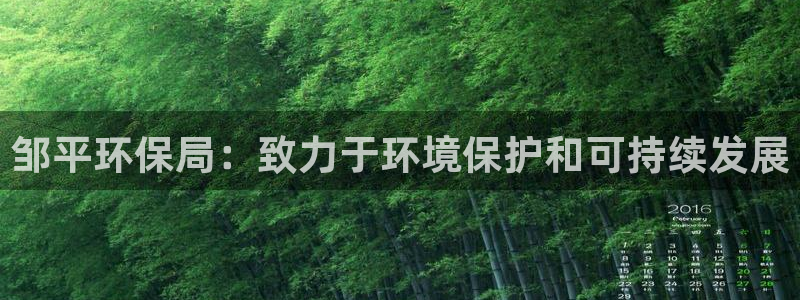 jdb游戏官网