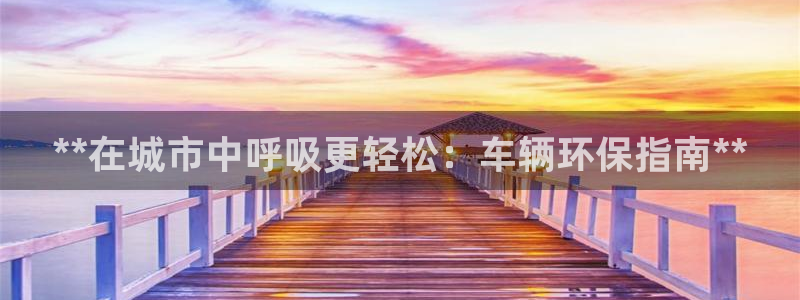 在哪下载jdb五龙捕鱼