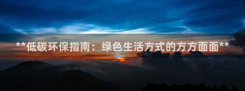 jdb电子飞鸟派对