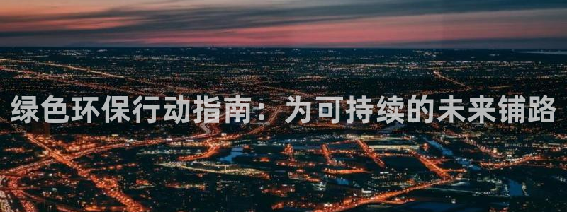 jdb游戏大全图片
