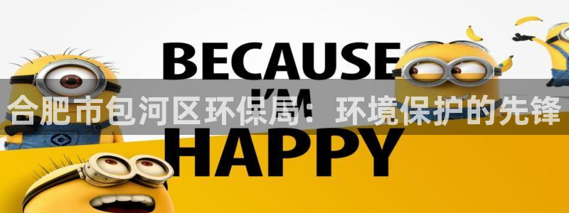 夺宝jdb电子变脸