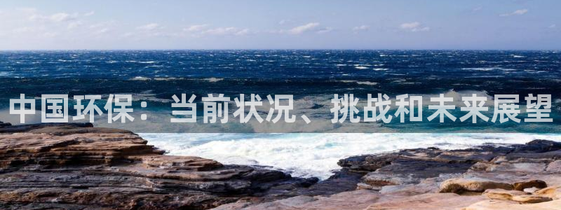 JDB电子游戏花开富贵