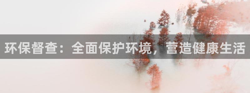jdb电子官网网站