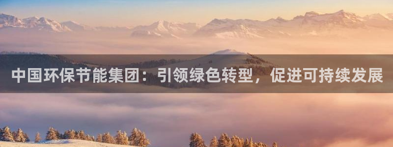 jdb电子平台台湾黑熊