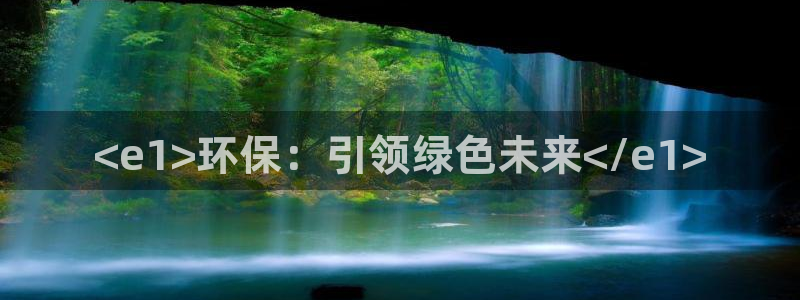 jdb电子网站