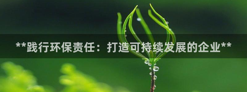 jdb游戏拿破仑爆奖视频