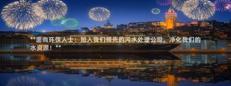 jdb电子变脸2出十个是多少倍