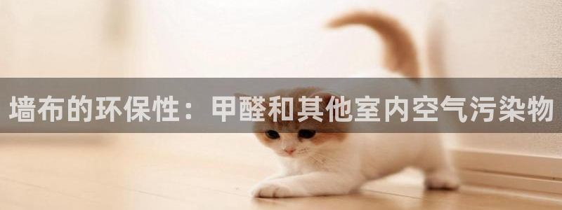 jdb电子平台能提现吗是真的吗