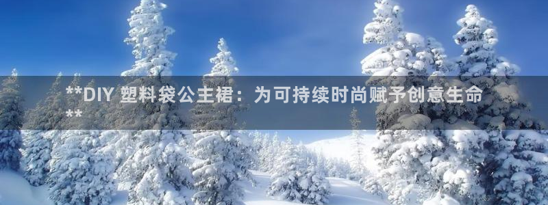 Jdb电子悟空