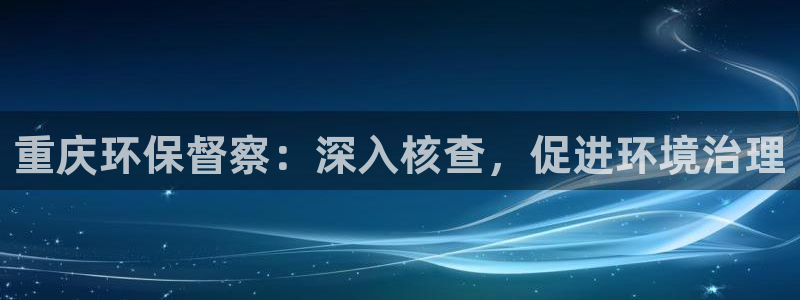 jdb电子金刚玩法