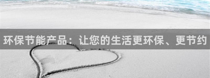 jdb平台是哪个公司
