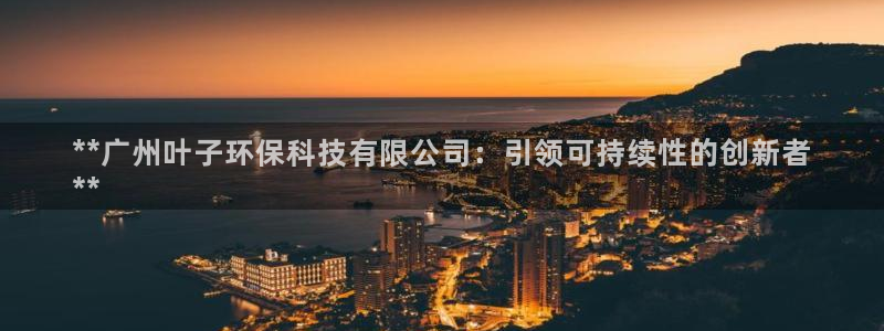 jdb五龙捕鱼哪个平台爆率高