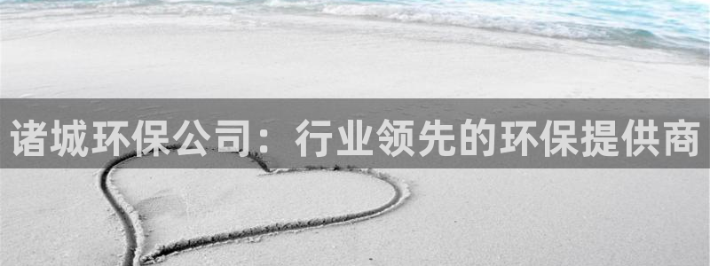 jdb电子平台入c77,tv