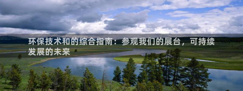 jdb游戏中的累计押分是什么意思