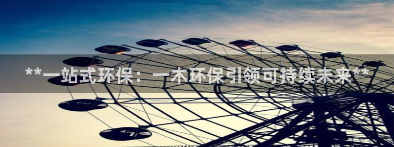 JDB平台最简单下载