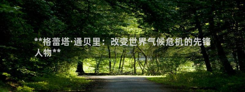 jdb电子官网暨ly79典cn