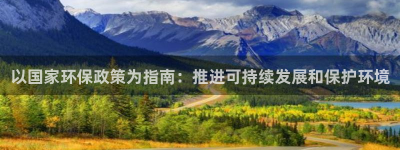 jdb电子官方网站首页官网