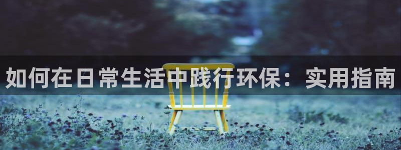 jdb什么游戏最出分