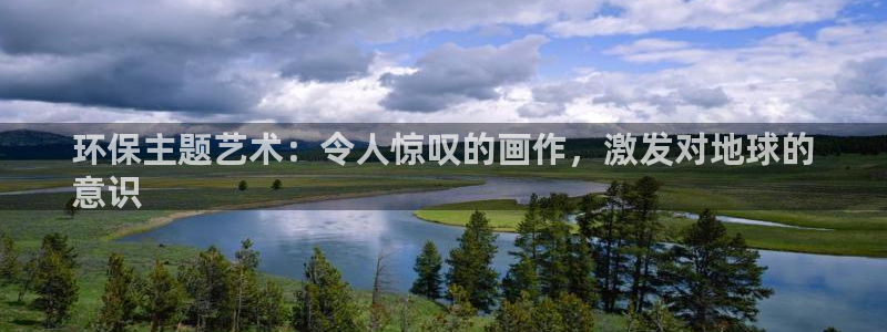 jdb电子平台大奖图片