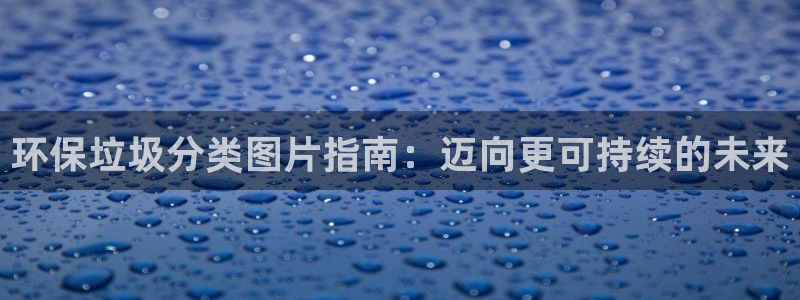JDB电子游戏飞鸟派对宝箱