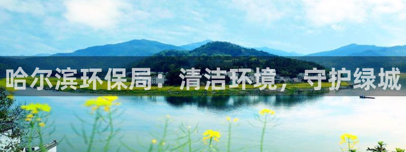 jdb游戏模拟