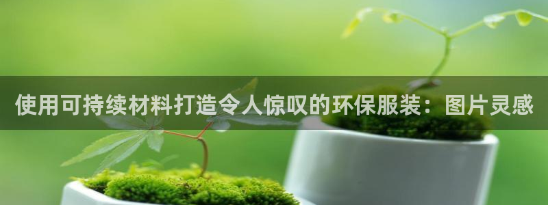 电子游戏平台jdb