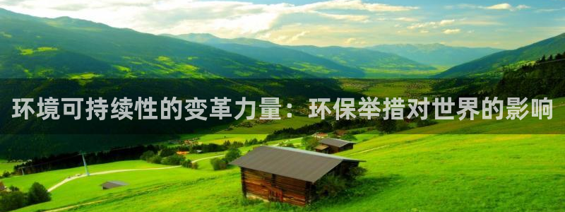 jdb电子工具