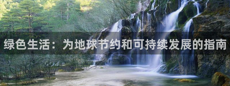 为什么jdb游戏老是输