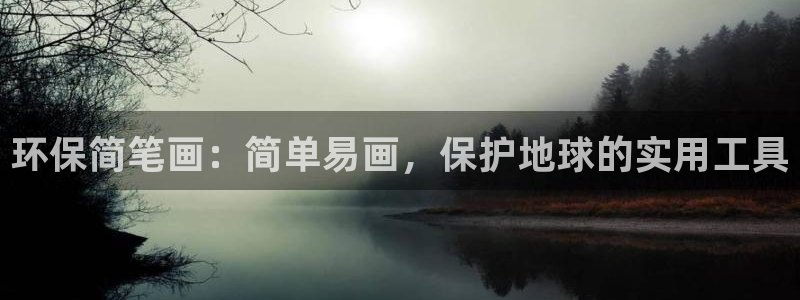 电子游艺jdb变脸
