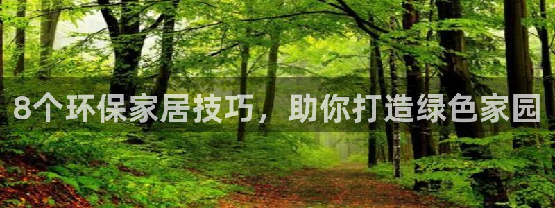 jdb开运夺宝攻略