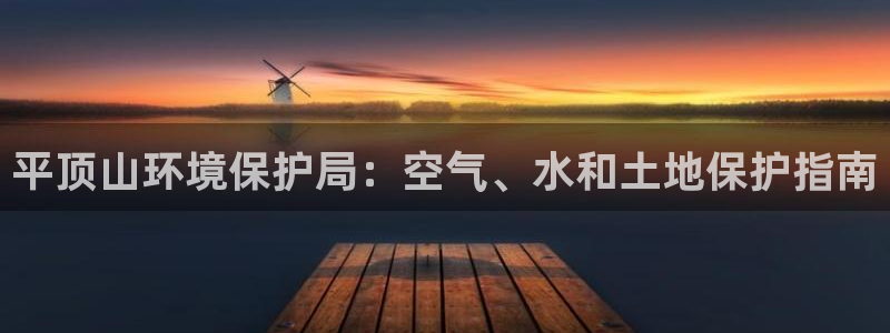 jdb电子app官网