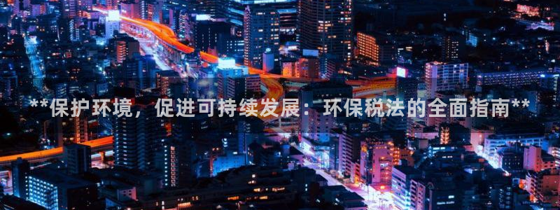 jdb电子官网官方网站